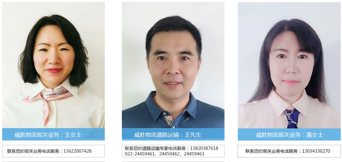 &#22823;&#36130;&#31070;&#97;&#112;&#112;&#40;&#20013;&#22269;&#41;&#20225;&#19994;&#30334;&#31185;